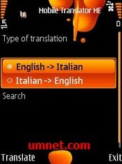 game pic for Mobile Translator Ingles Italiano